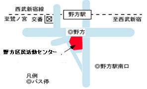 野方区民活動センター（野方WIZ）3階　調理室への地図