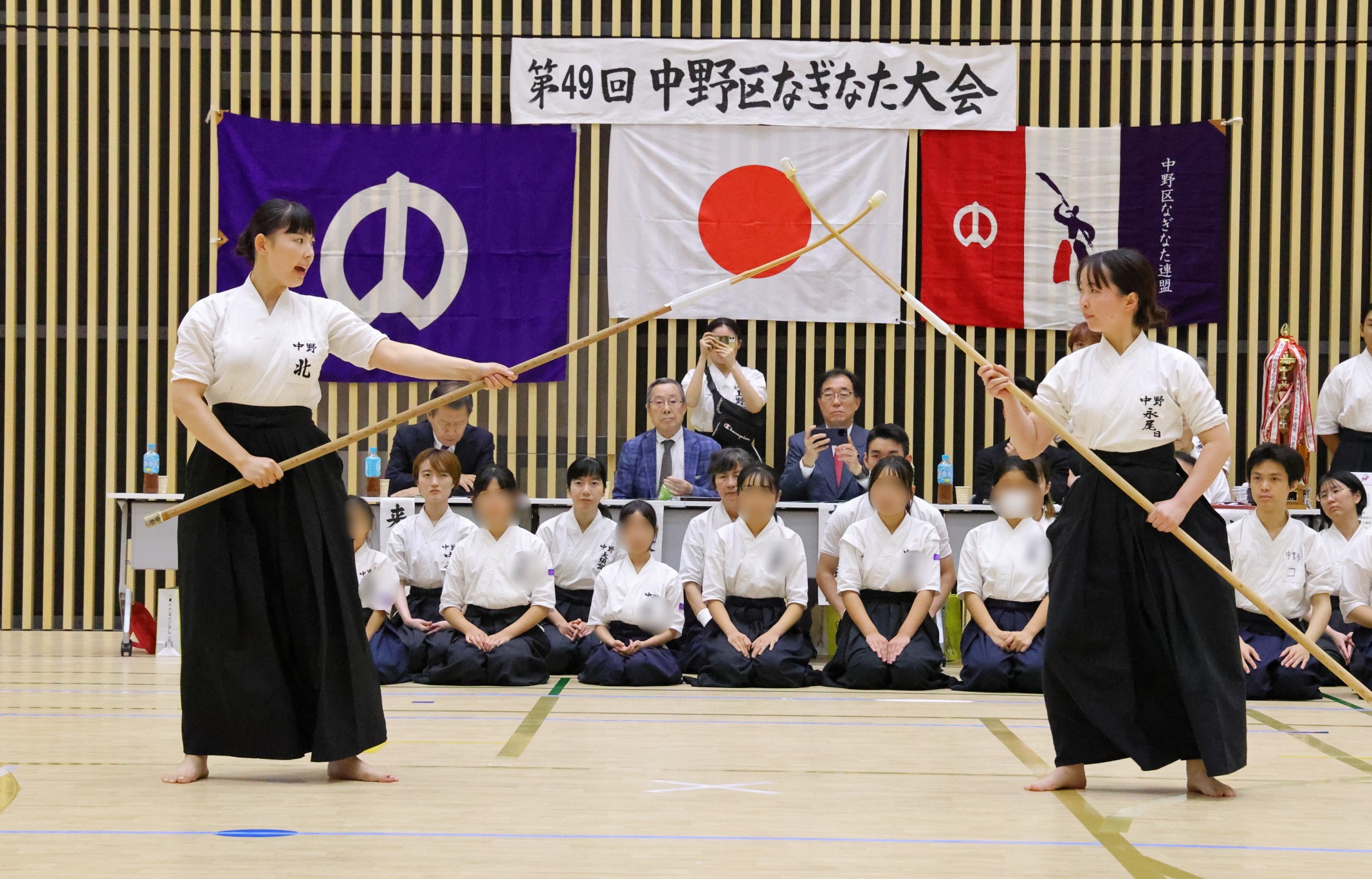 中野区大会（公開演武）