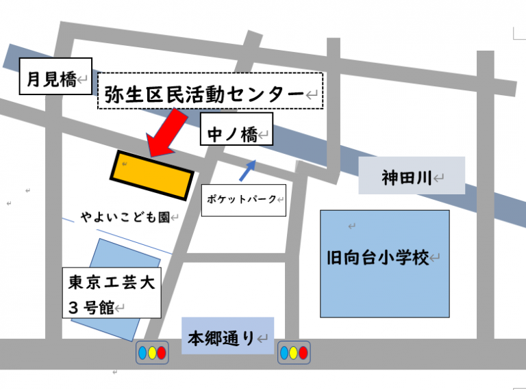 弥生区民活動センター3Fへの地図