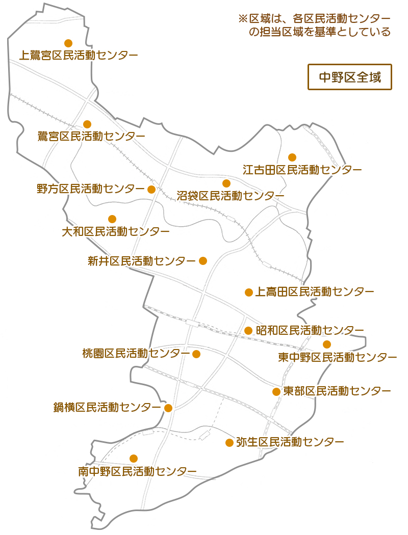 中野区の地図